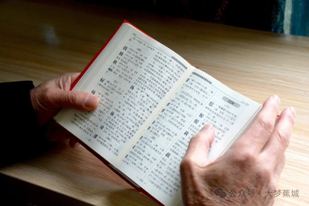 圖片