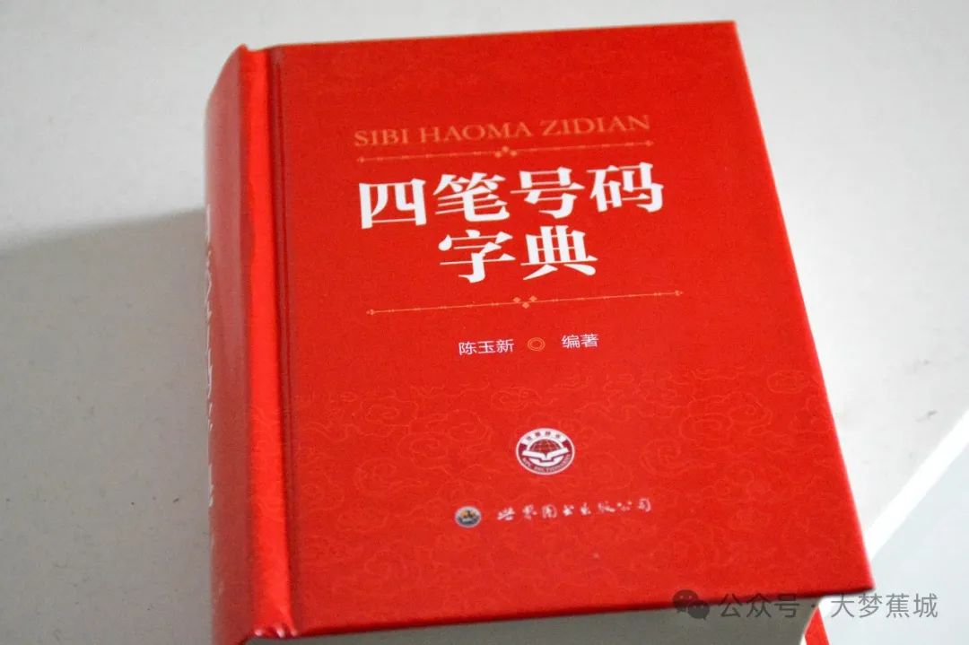 圖片