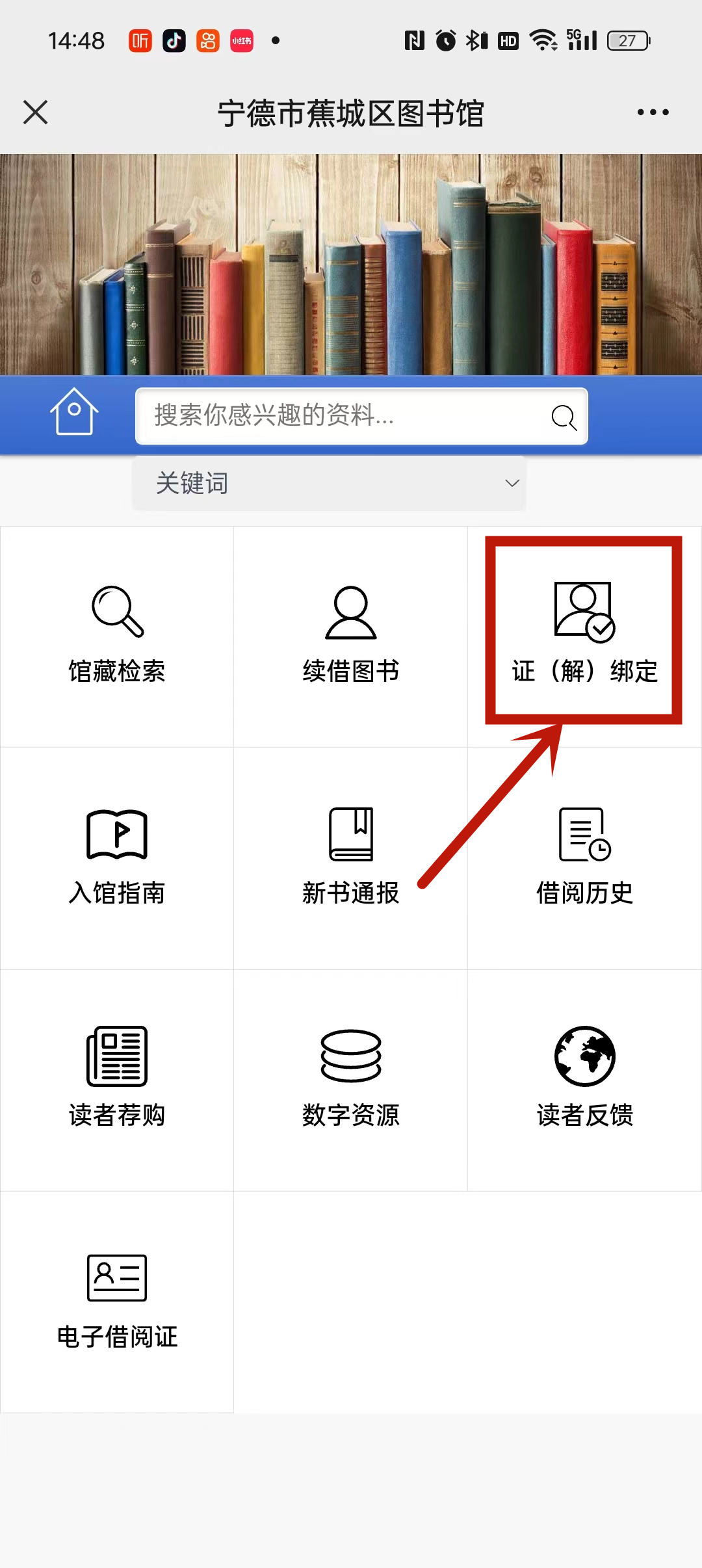 圖片