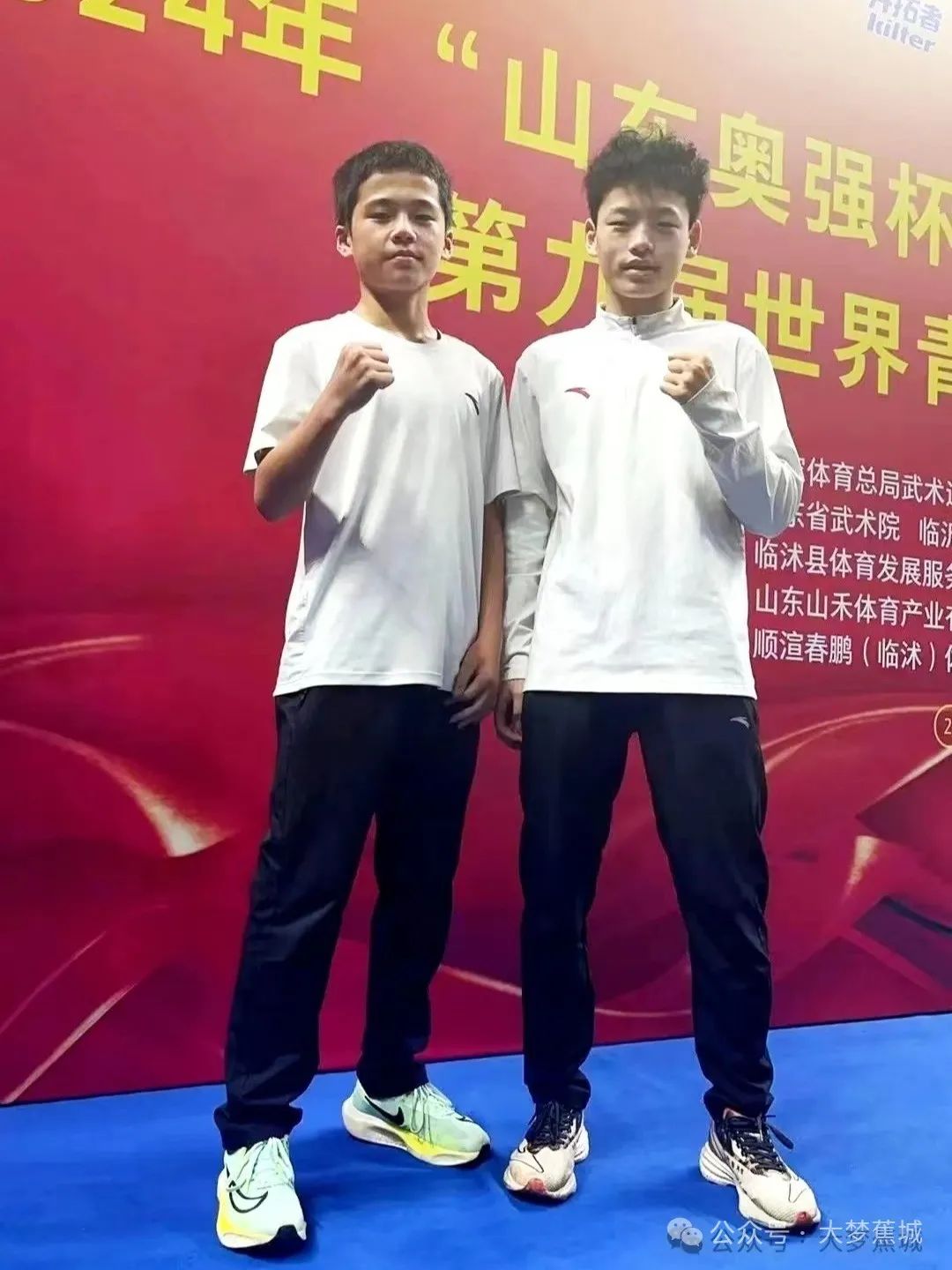 圖片
