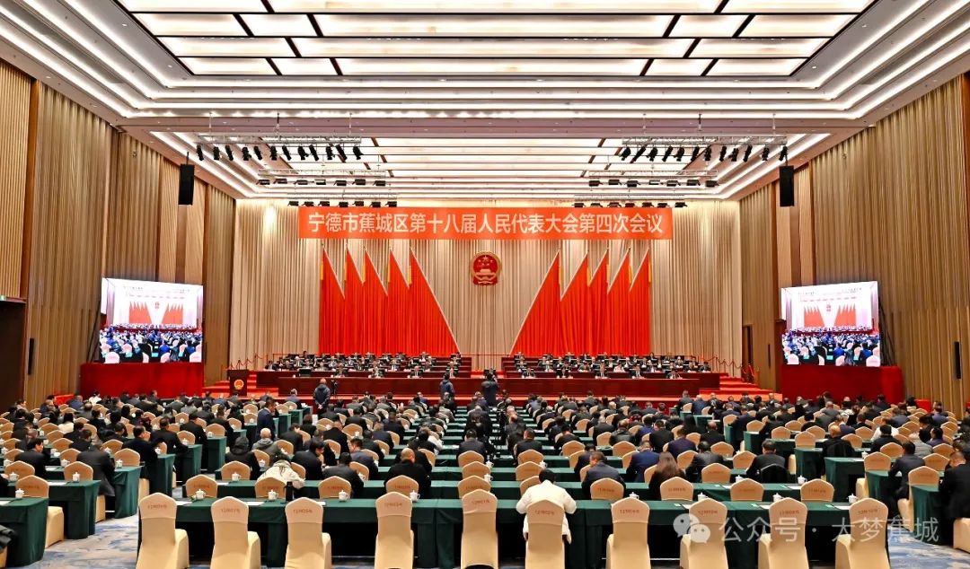 鏡頭背后，蕉城融媒“融”出兩會好聲音！