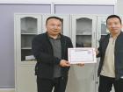 全市首張房票在蕉城發(fā)放